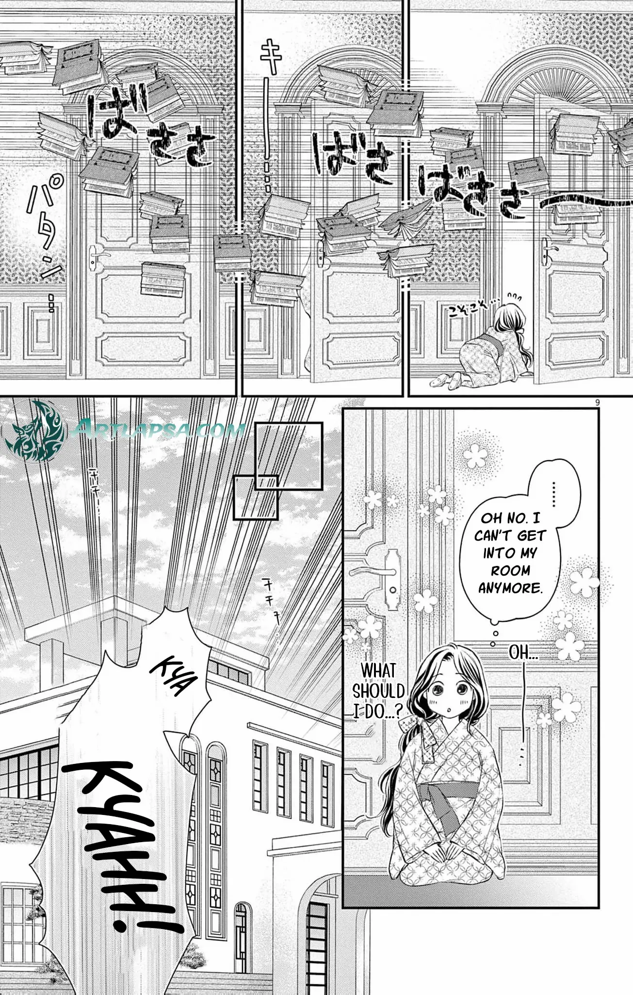 From a worthless maid to a pampered bride Chapter 6 page 14 - 