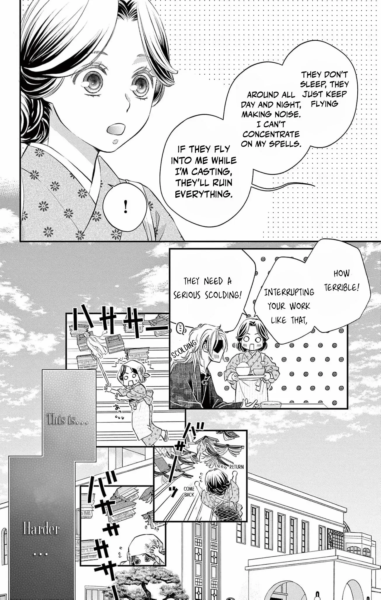 From a worthless maid to a pampered bride Chapter 6 page 17 - 