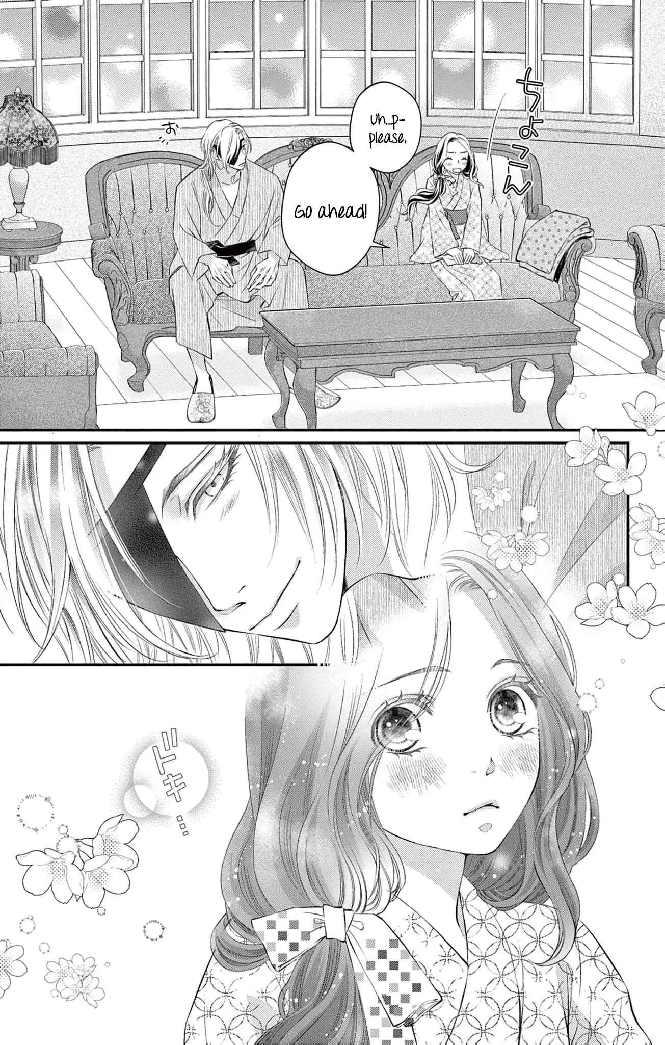 From a worthless maid to a pampered bride Chapter 6 page 24 - 