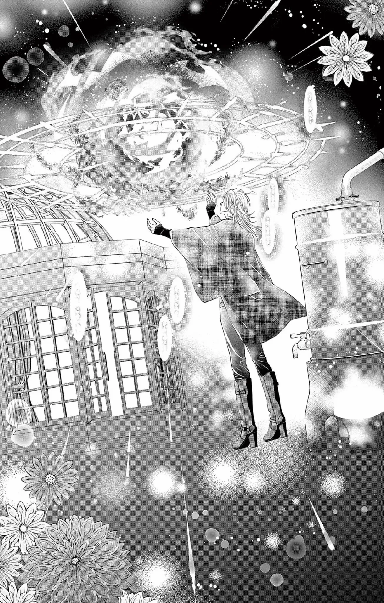 From a worthless maid to a pampered bride Chapter 6 page 8 - 
