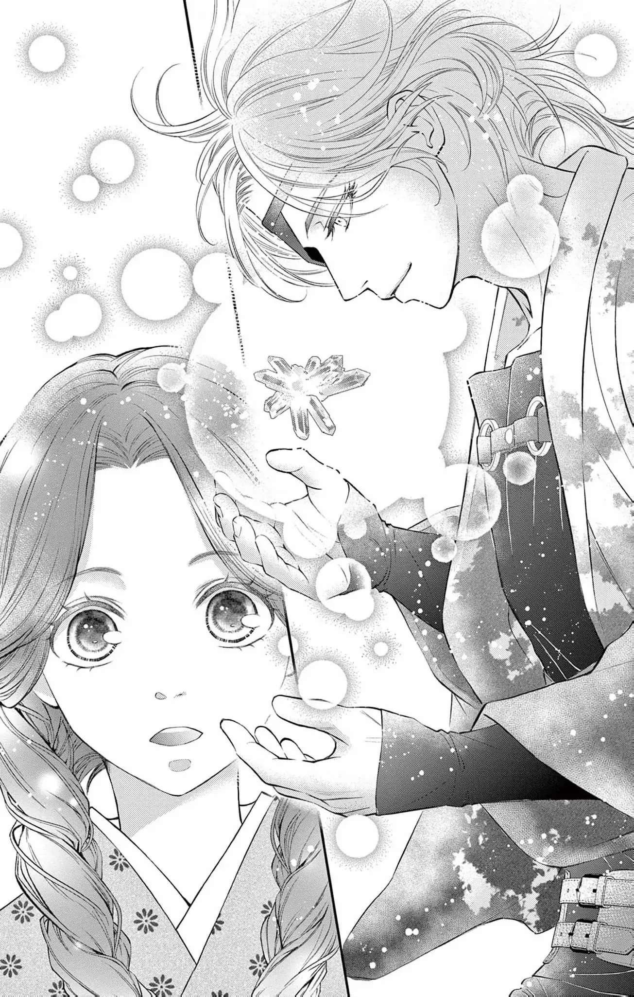From a worthless maid to a pampered bride Chapter 6 page 9 - 