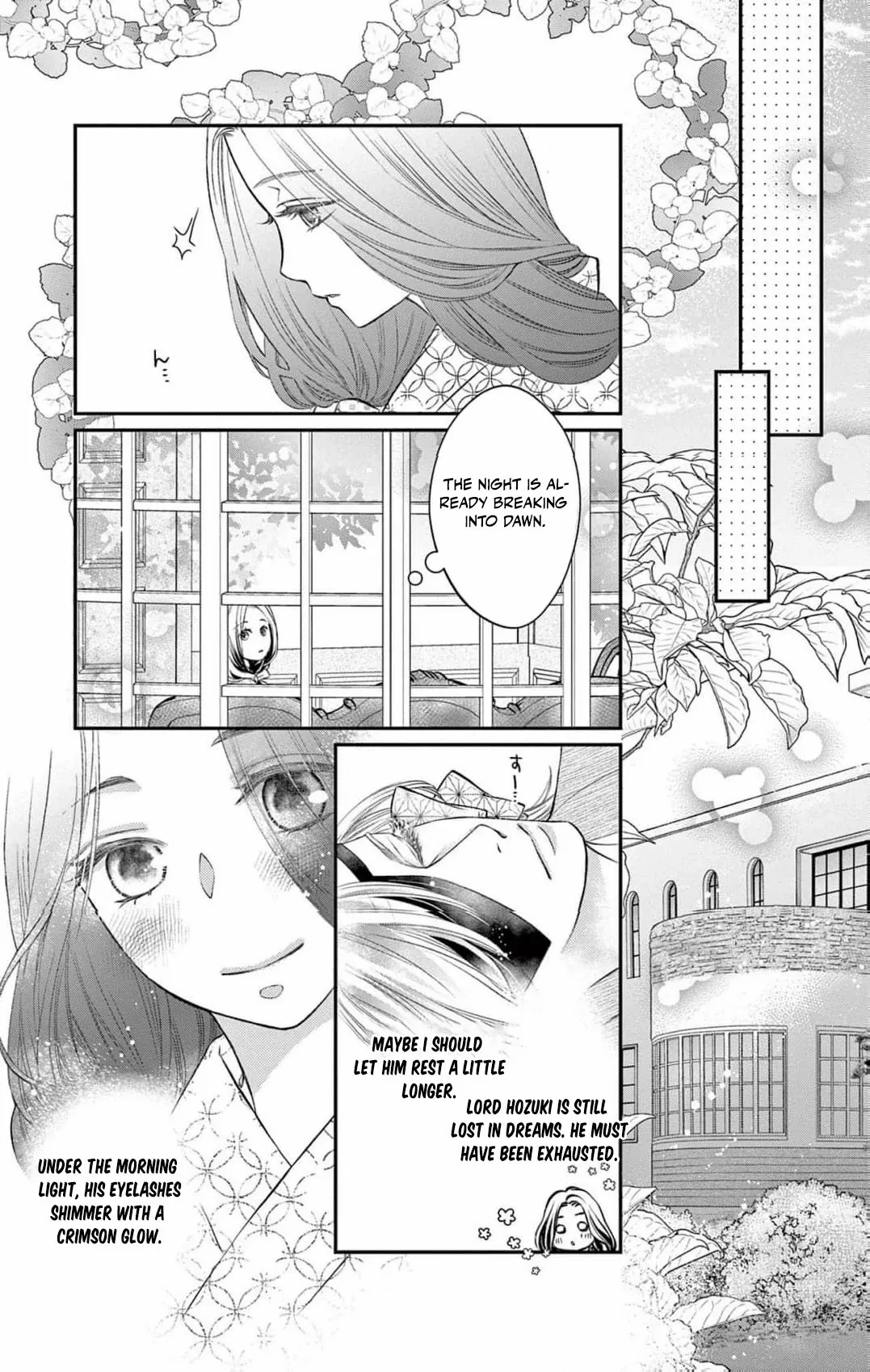From a worthless maid to a pampered bride Chapter 7 page 12 - 