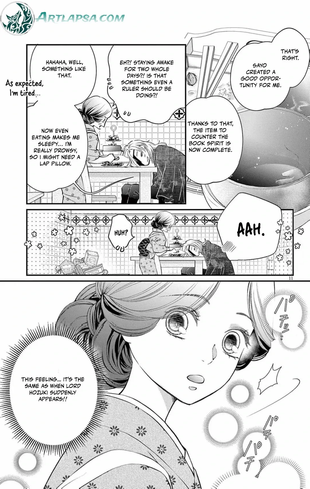 From a worthless maid to a pampered bride Chapter 7 page 16 - 