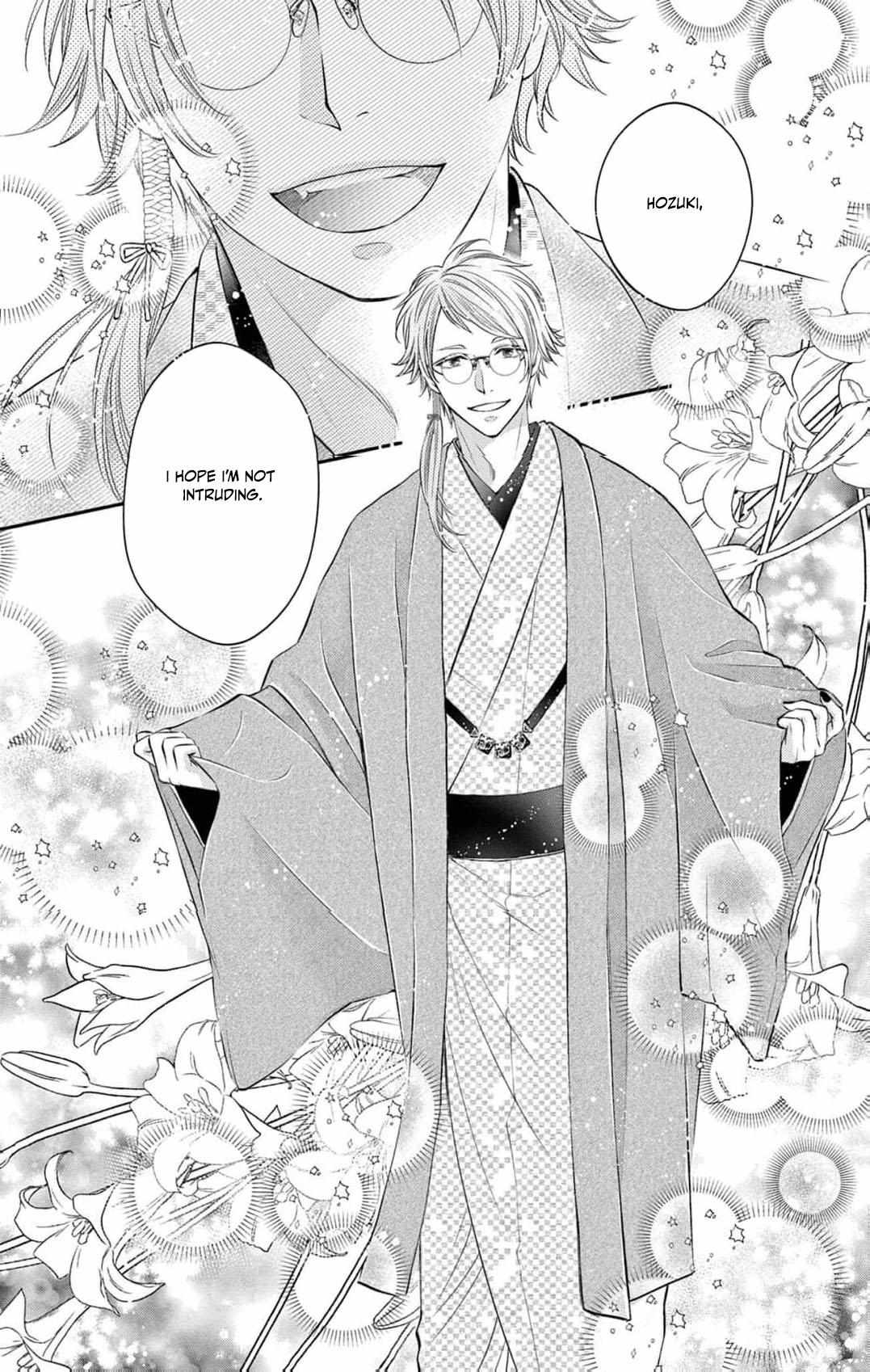 From a worthless maid to a pampered bride Chapter 7 page 17 - 