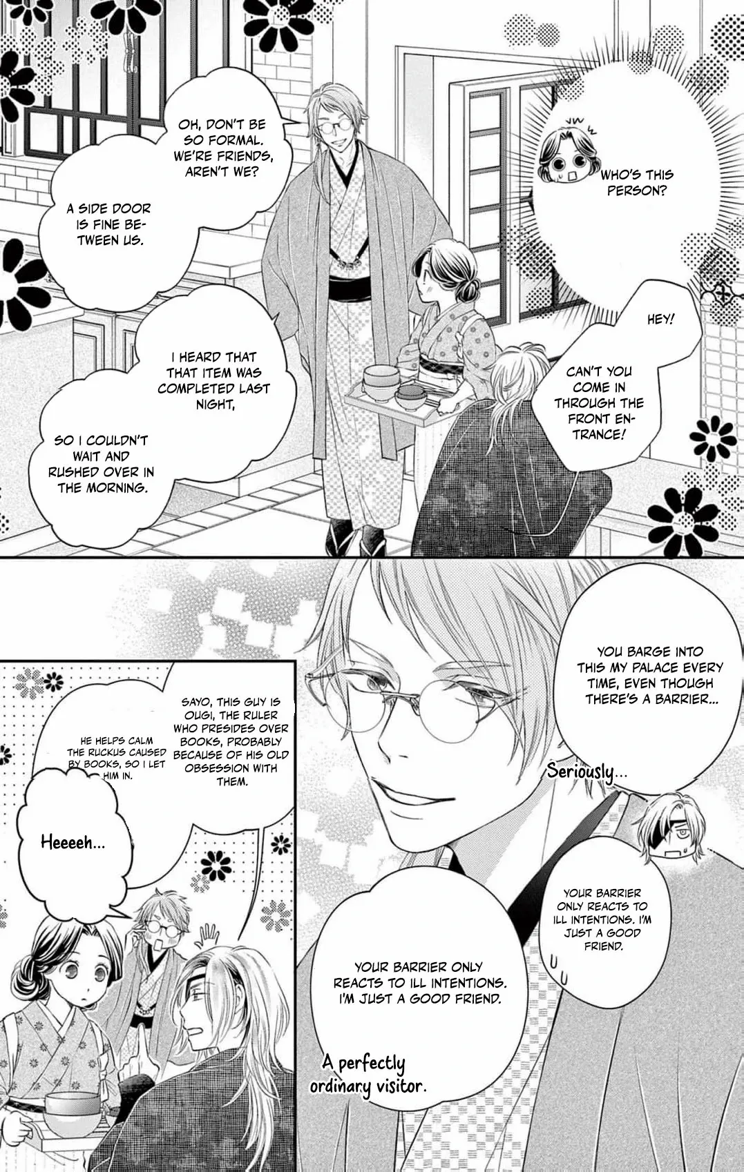 From a worthless maid to a pampered bride Chapter 7 page 18 - 