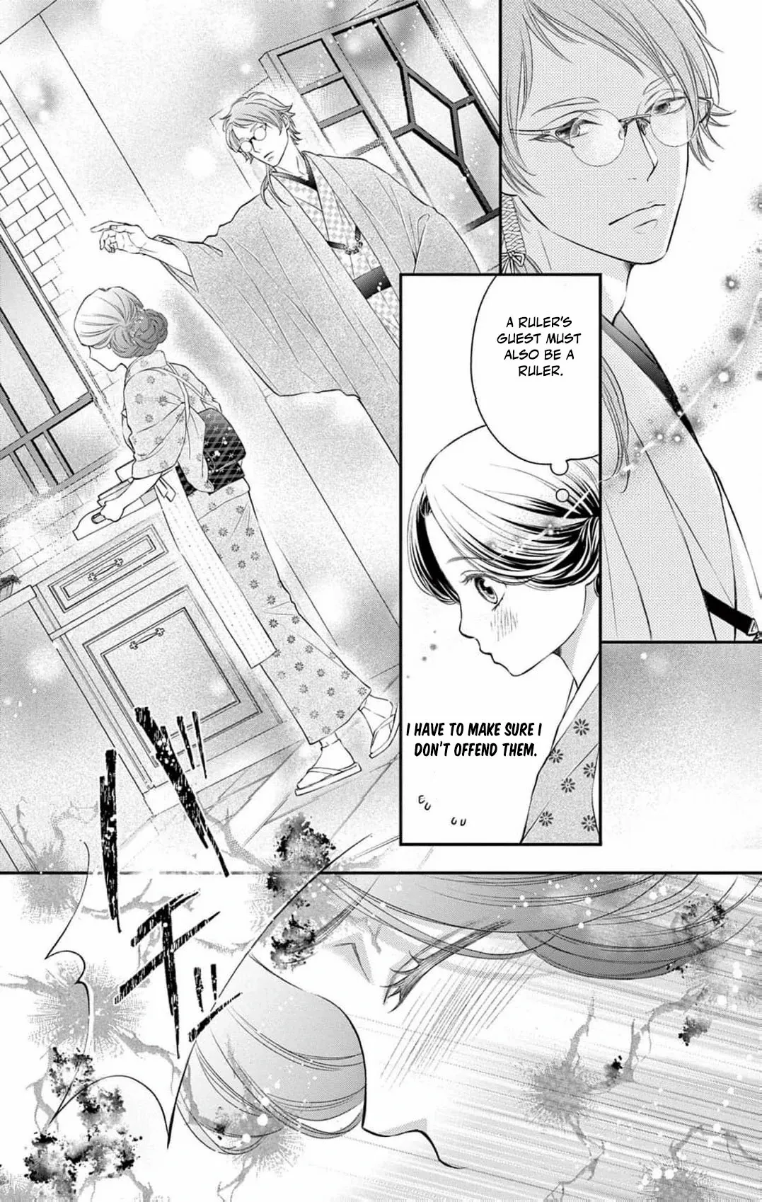 From a worthless maid to a pampered bride Chapter 7 page 20 - 