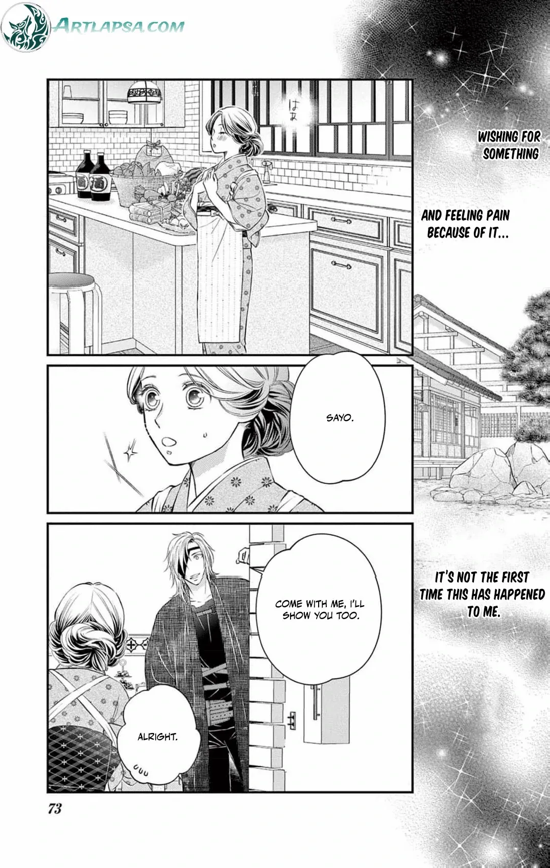 From a worthless maid to a pampered bride Chapter 7 page 30 - 