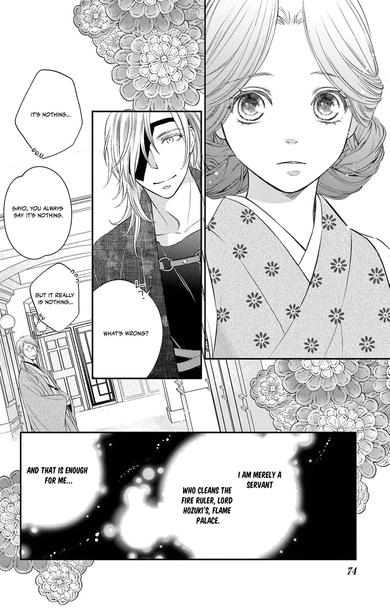 From a worthless maid to a pampered bride Chapter 7 page 31 - 