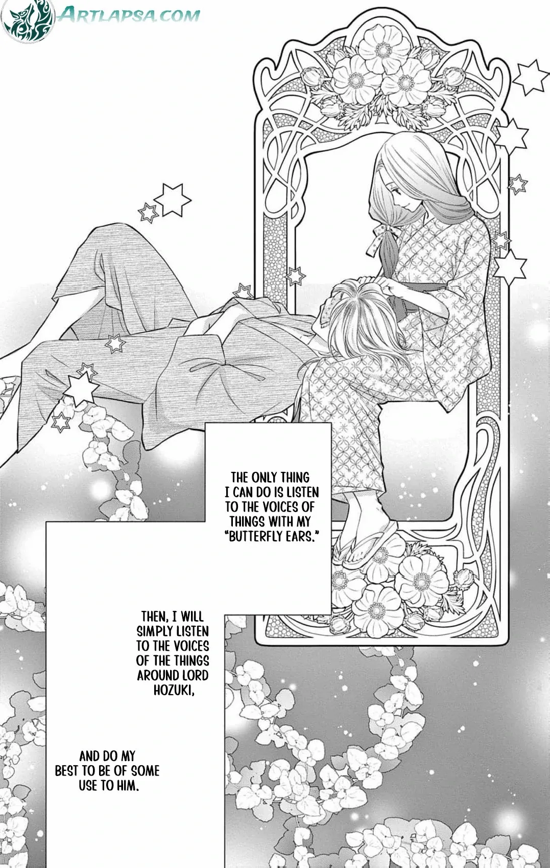 From a worthless maid to a pampered bride Chapter 7 page 10 - 
