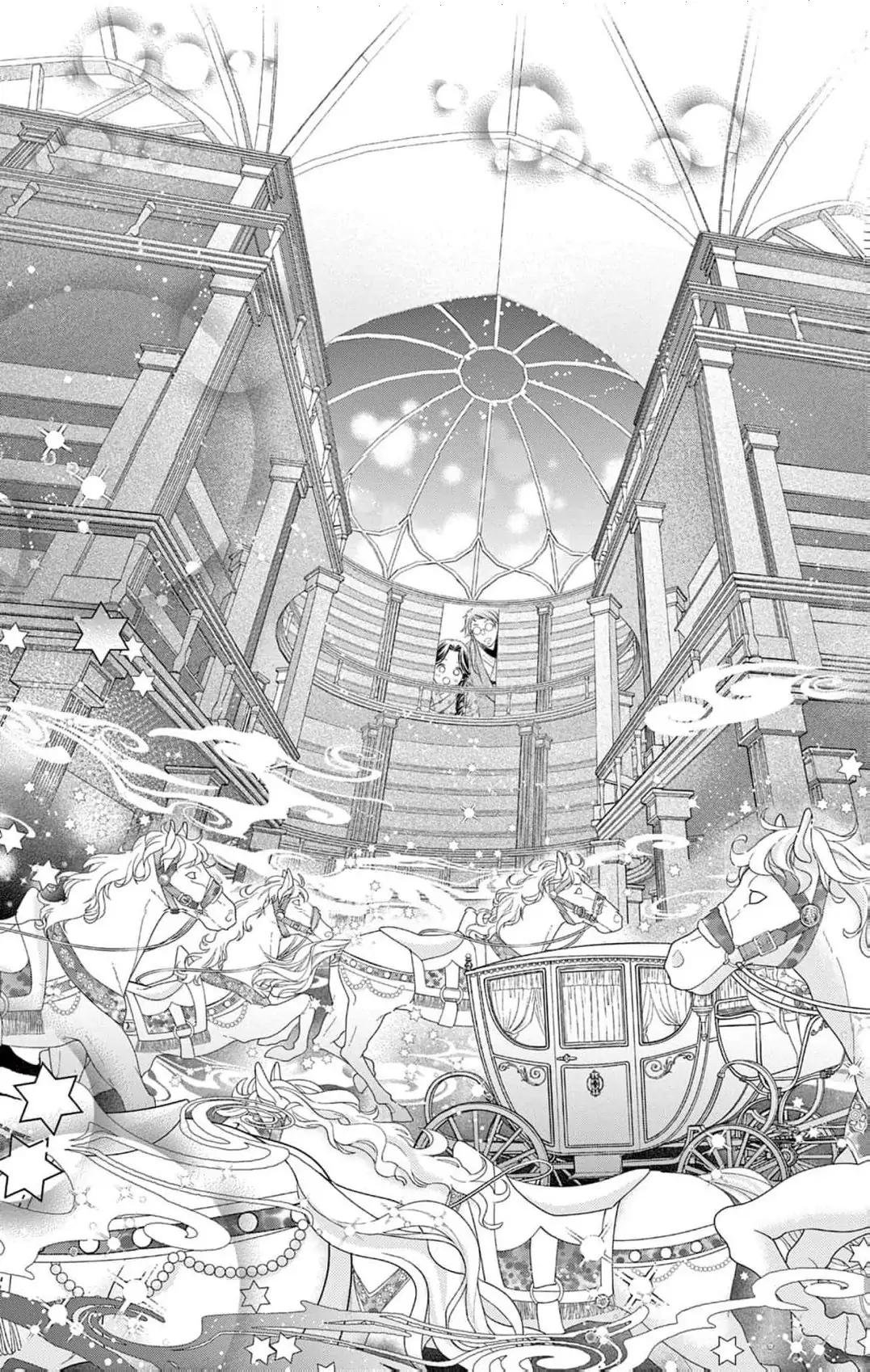 From a worthless maid to a pampered bride Chapter 8 page 11 - 