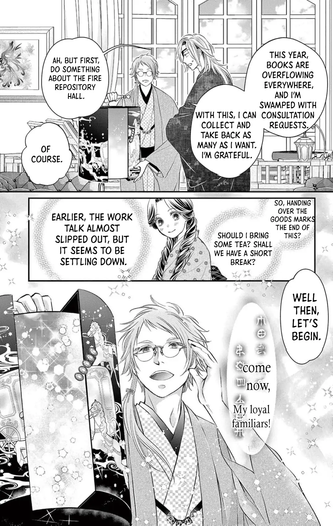 From a worthless maid to a pampered bride Chapter 8 page 13 - 