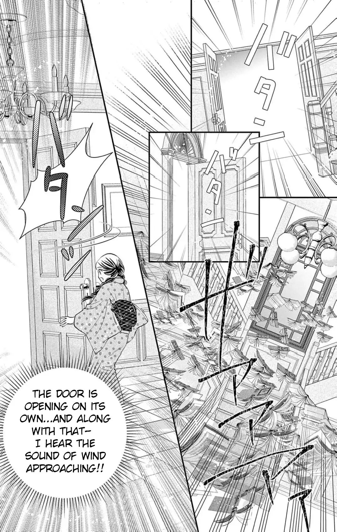 From a worthless maid to a pampered bride Chapter 8 page 14 - 