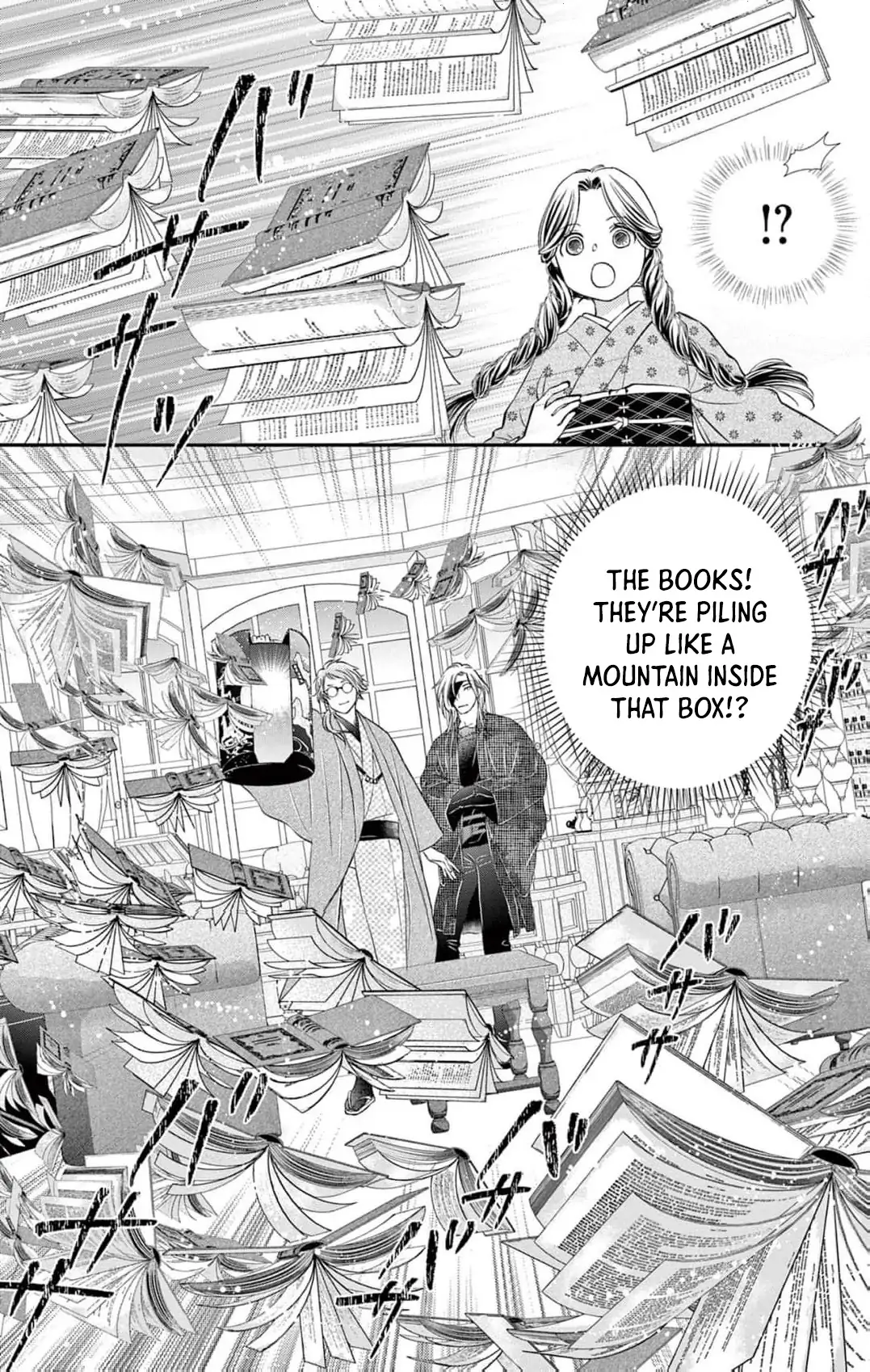 From a worthless maid to a pampered bride Chapter 8 page 15 - 