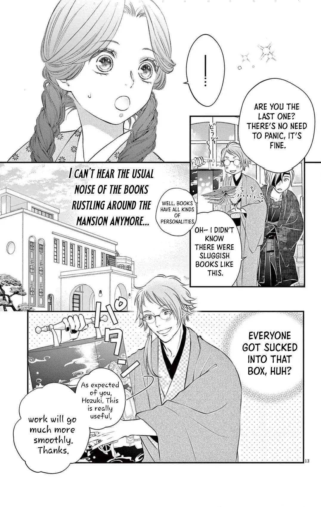 From a worthless maid to a pampered bride Chapter 8 page 17 - 