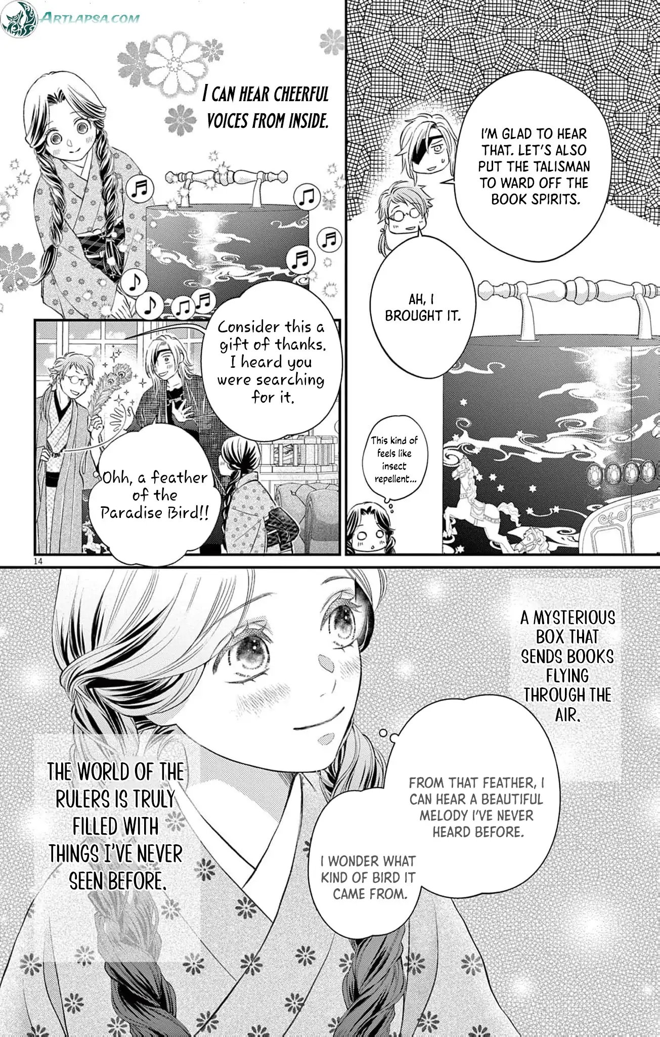 From a worthless maid to a pampered bride Chapter 8 page 18 - 