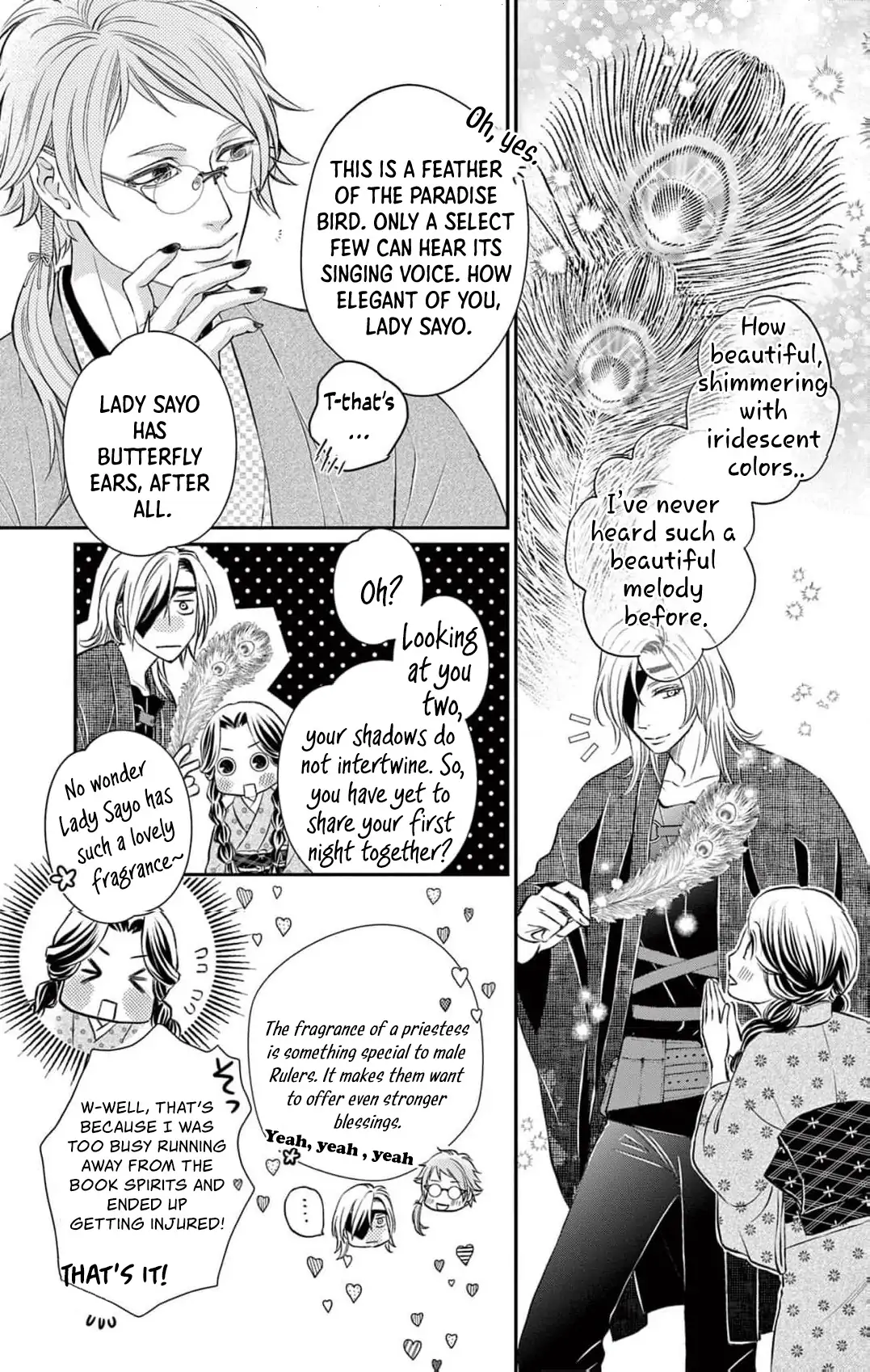 From a worthless maid to a pampered bride Chapter 8 page 19 - 