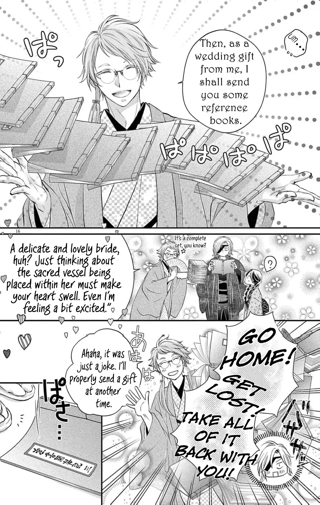 From a worthless maid to a pampered bride Chapter 8 page 20 - 
