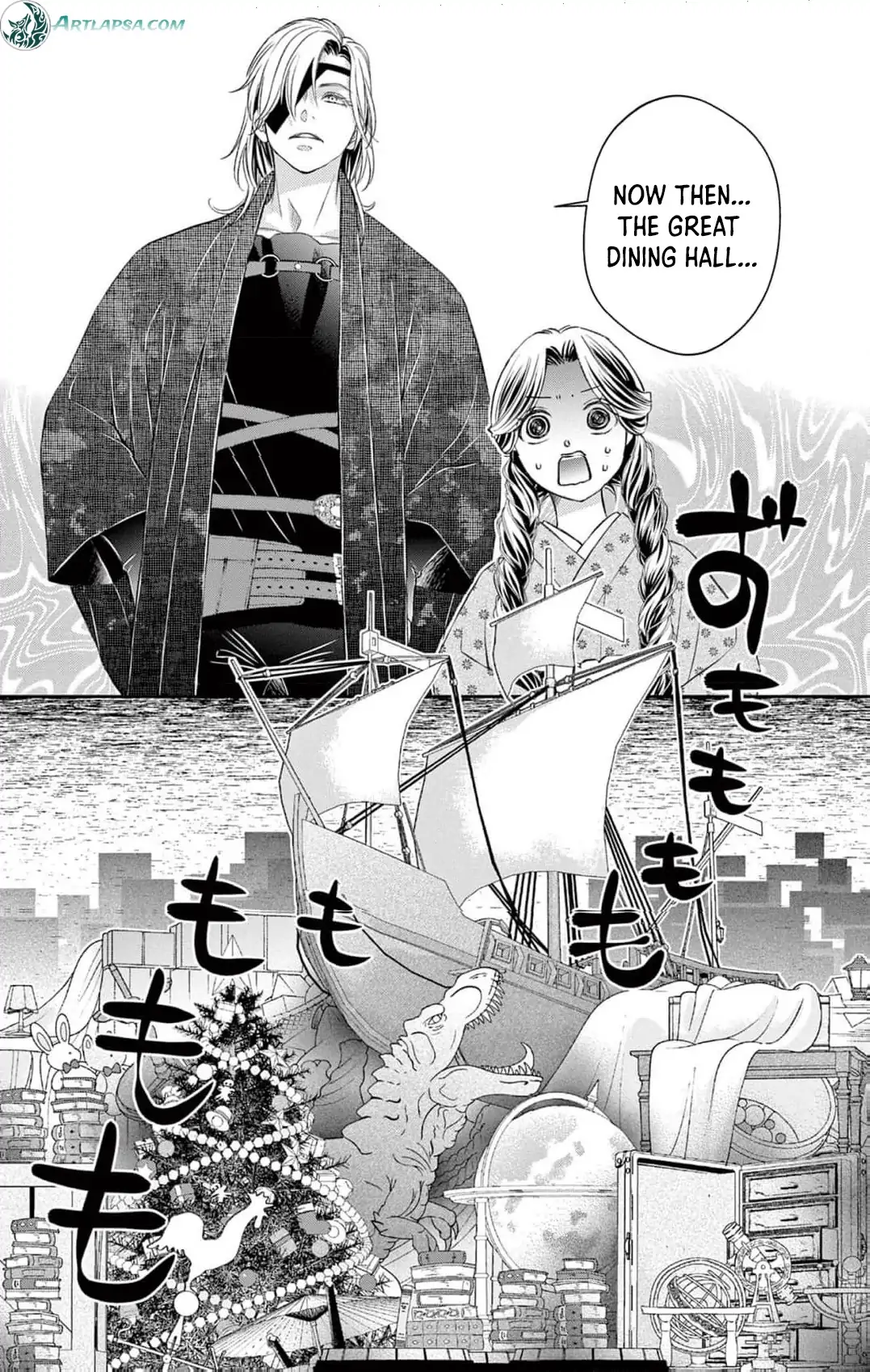 From a worthless maid to a pampered bride Chapter 8 page 22 - 