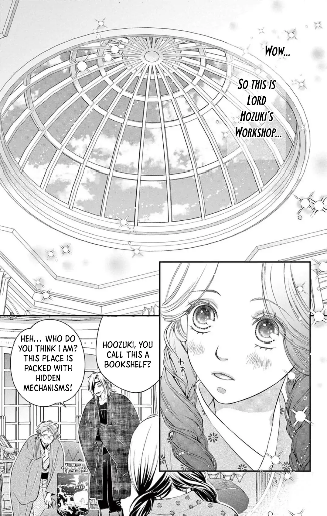 From a worthless maid to a pampered bride Chapter 8 page 7 - 