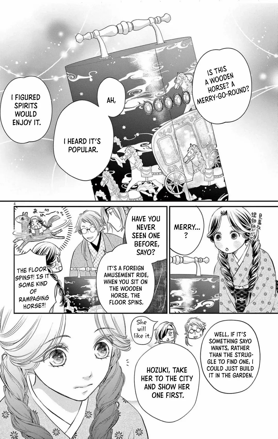 From a worthless maid to a pampered bride Chapter 8 page 8 - 
