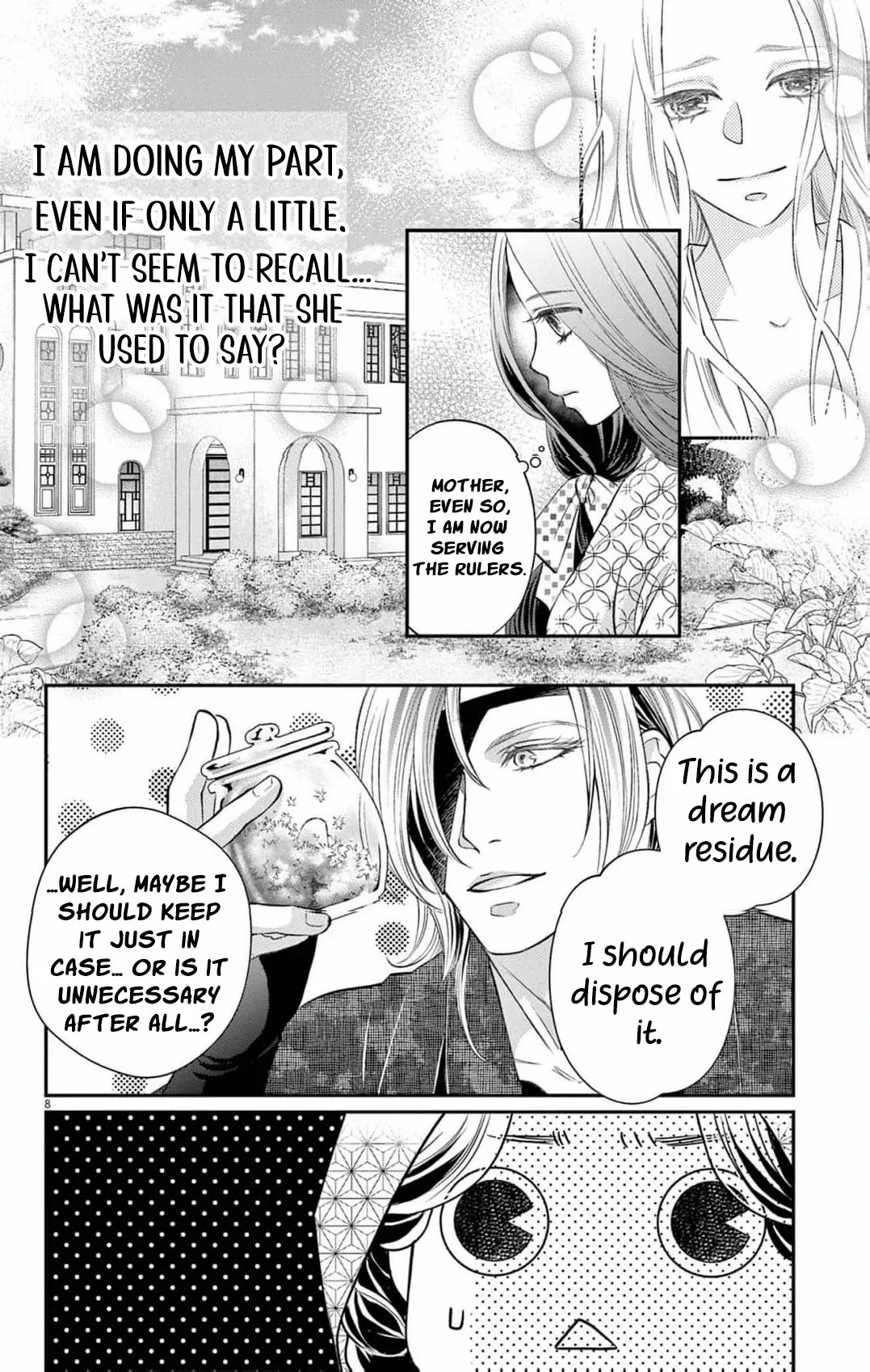 From a worthless maid to a pampered bride Chapter 9 page 12 - 