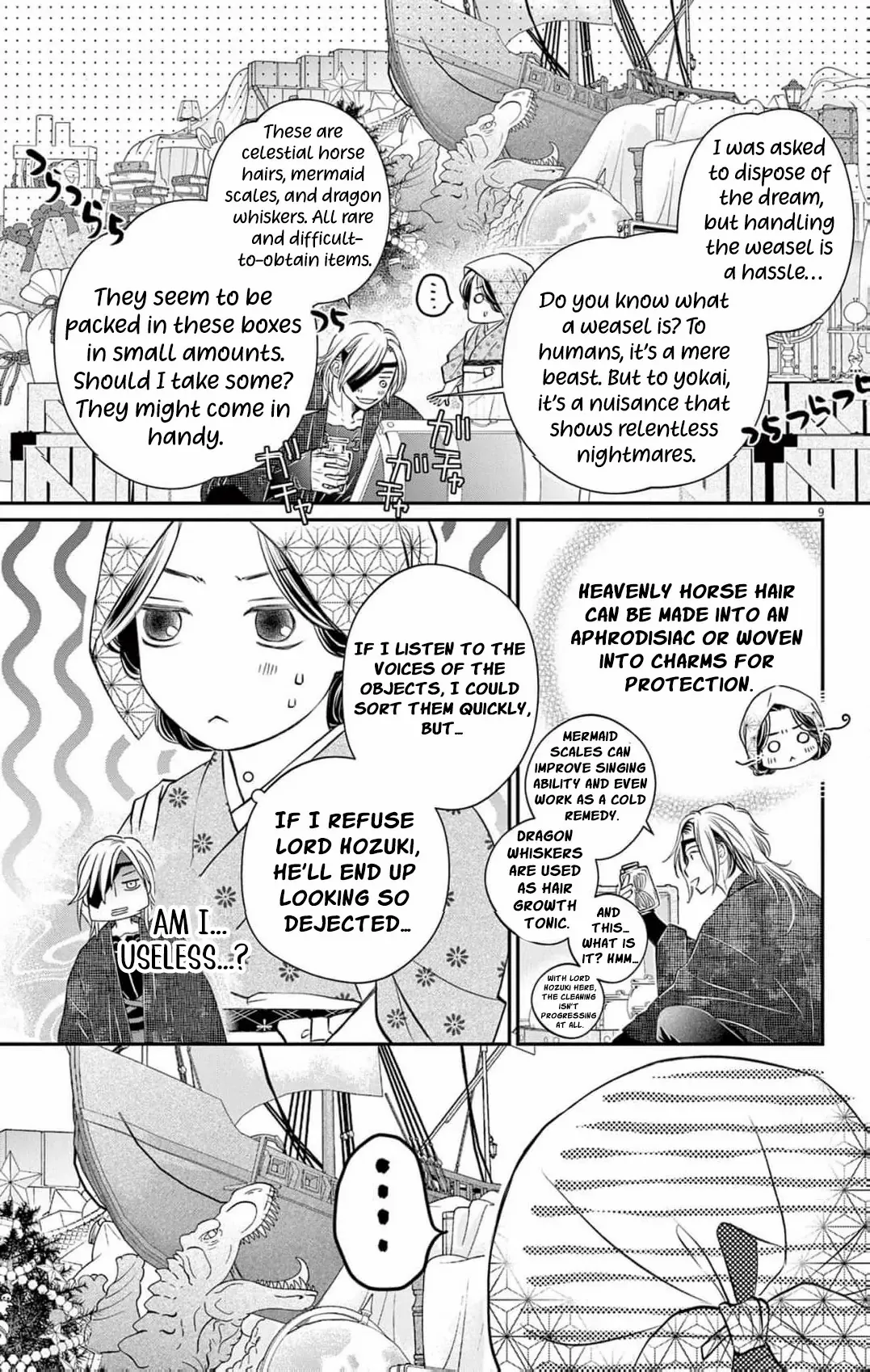From a worthless maid to a pampered bride Chapter 9 page 13 - 