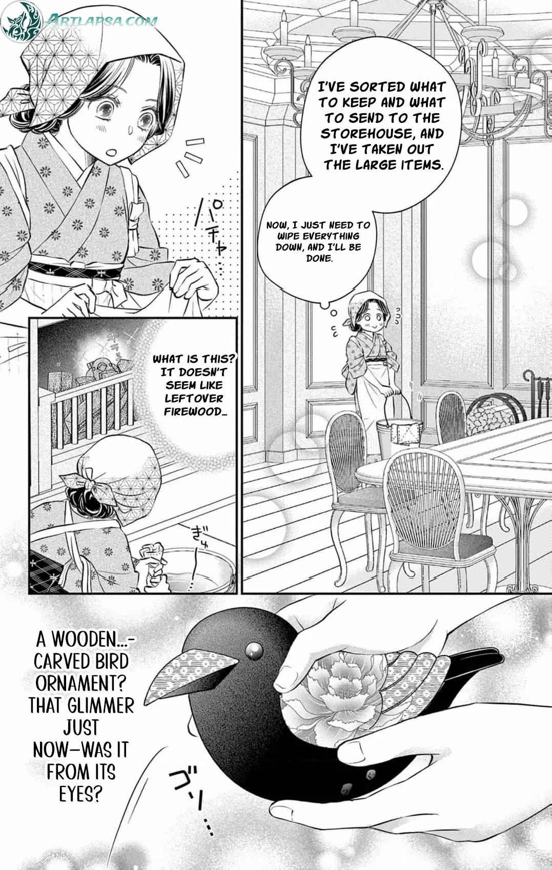 From a worthless maid to a pampered bride Chapter 9 page 16 - 