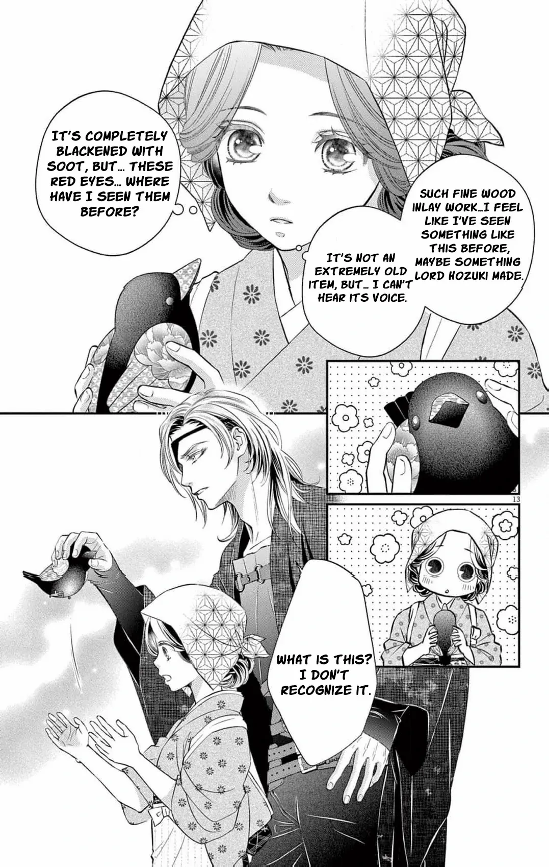 From a worthless maid to a pampered bride Chapter 9 page 17 - 