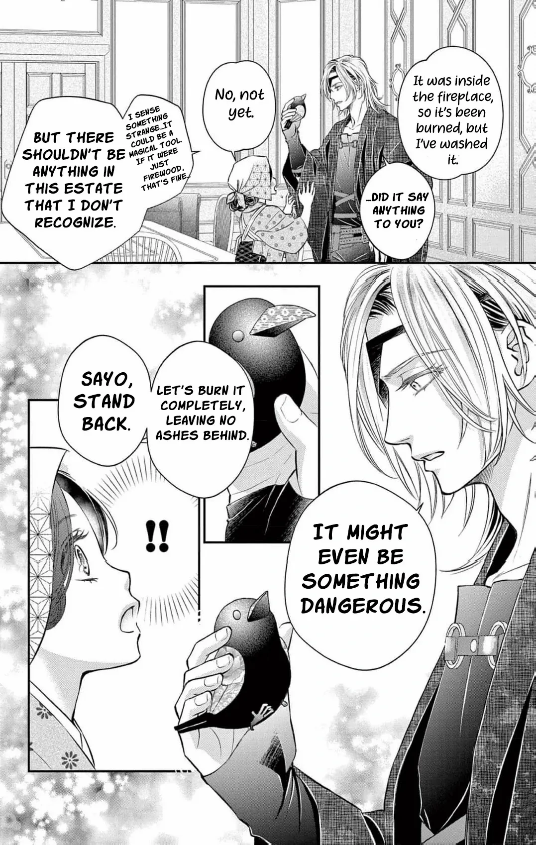 From a worthless maid to a pampered bride Chapter 9 page 18 - 