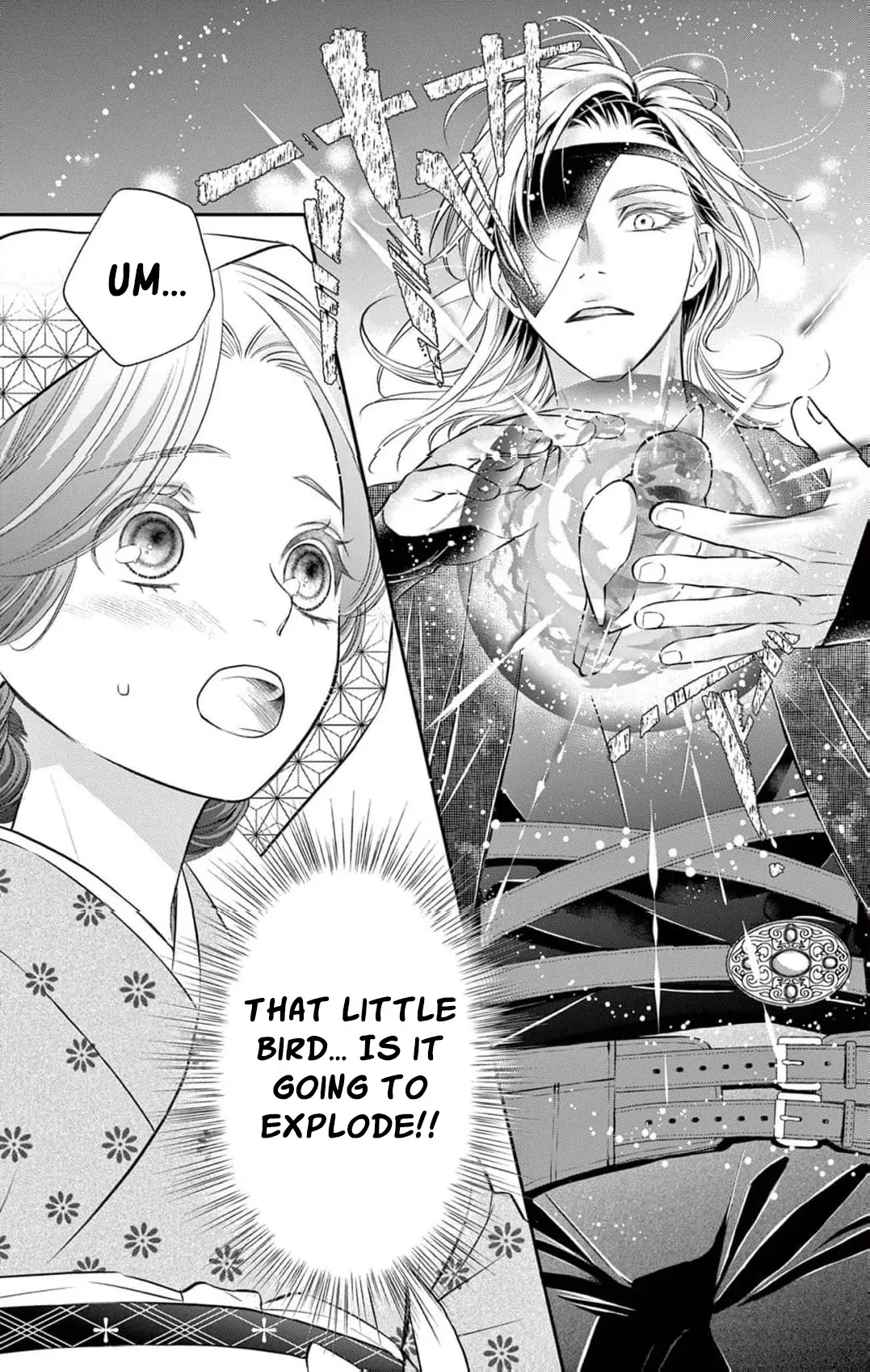 From a worthless maid to a pampered bride Chapter 9 page 19 - 