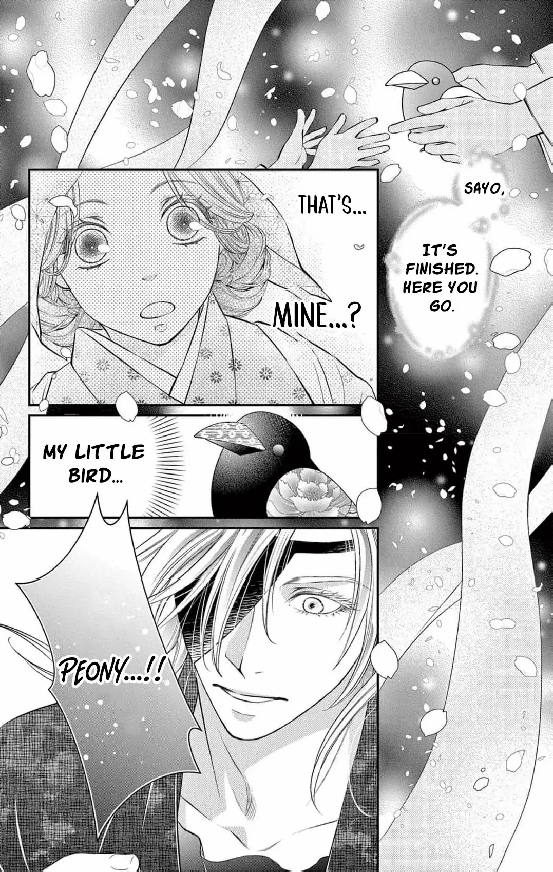 From a worthless maid to a pampered bride Chapter 9 page 20 - 