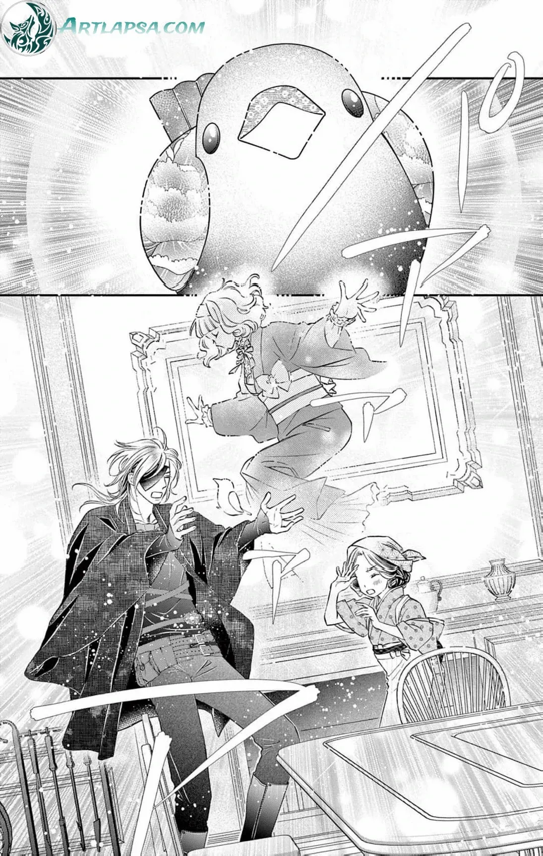 From a worthless maid to a pampered bride Chapter 9 page 21 - 