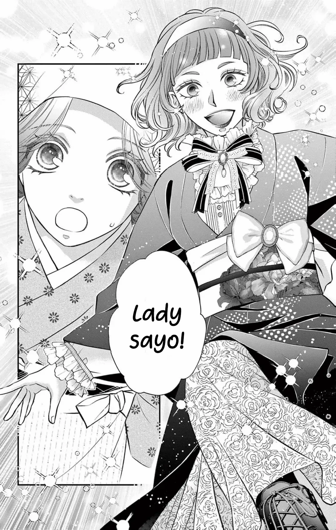 From a worthless maid to a pampered bride Chapter 9 page 22 - 