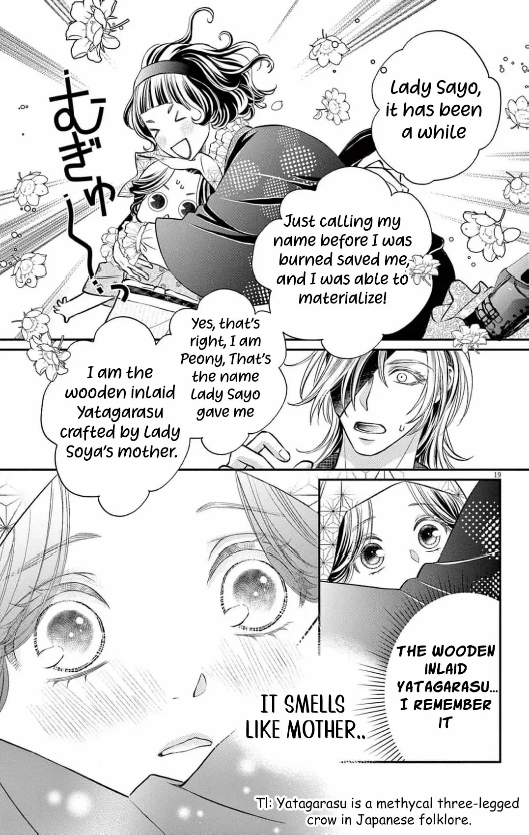 From a worthless maid to a pampered bride Chapter 9 page 23 - 