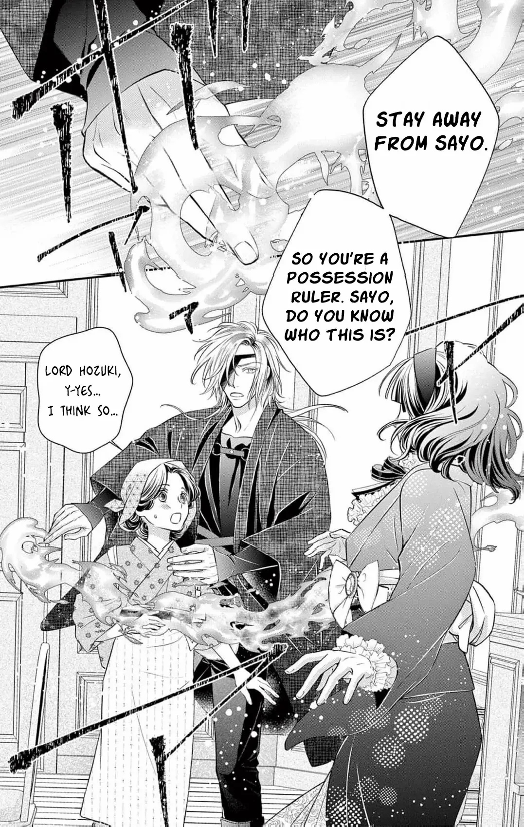 From a worthless maid to a pampered bride Chapter 9 page 25 - 