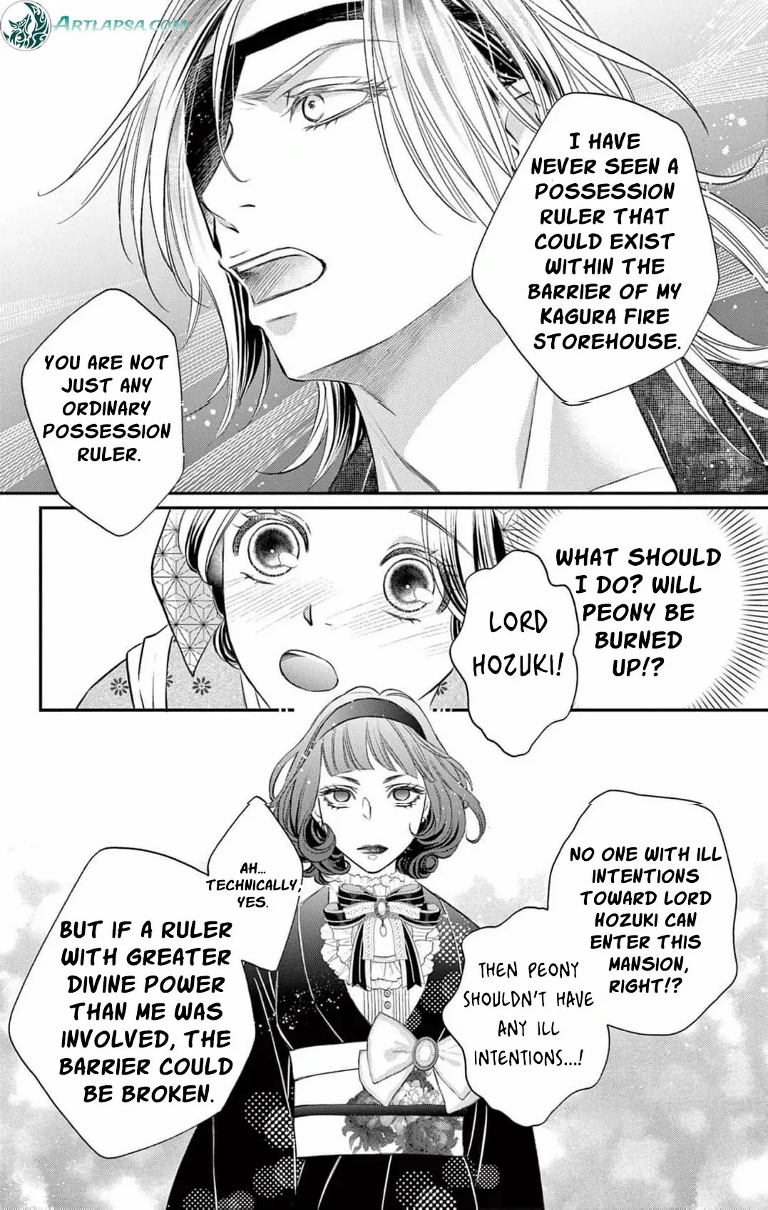 From a worthless maid to a pampered bride Chapter 9 page 26 - 