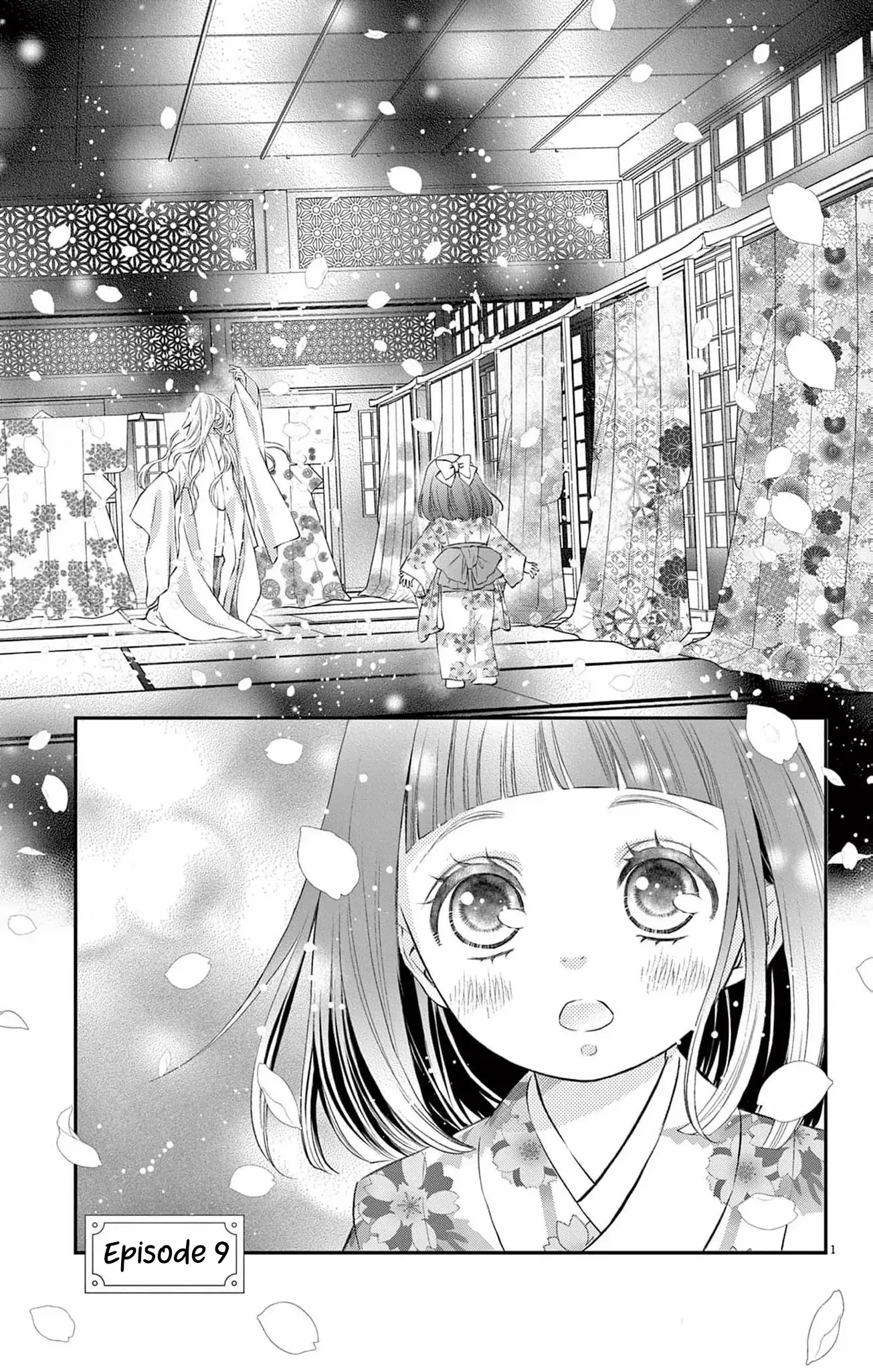 From a worthless maid to a pampered bride Chapter 9 page 5 - 