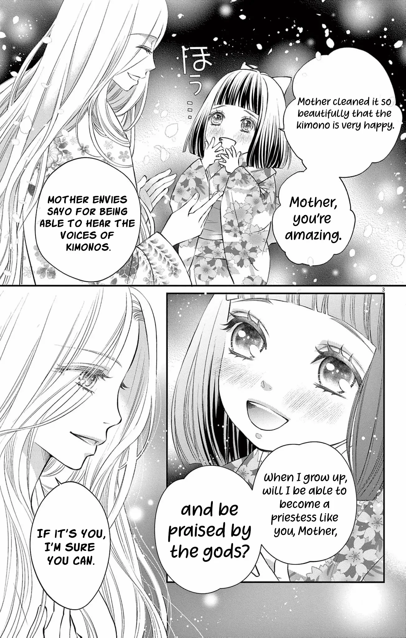 From a worthless maid to a pampered bride Chapter 9 page 7 - 