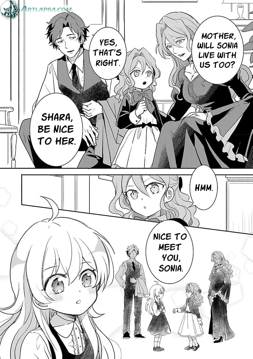 From Abused Daughter to Saint Chapter 1 page 12 - 