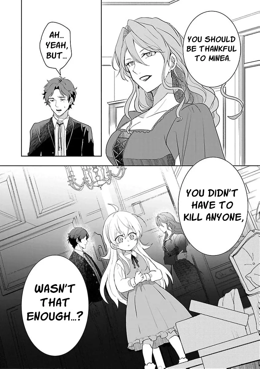 From Abused Daughter to Saint Chapter 1 page 15 - 