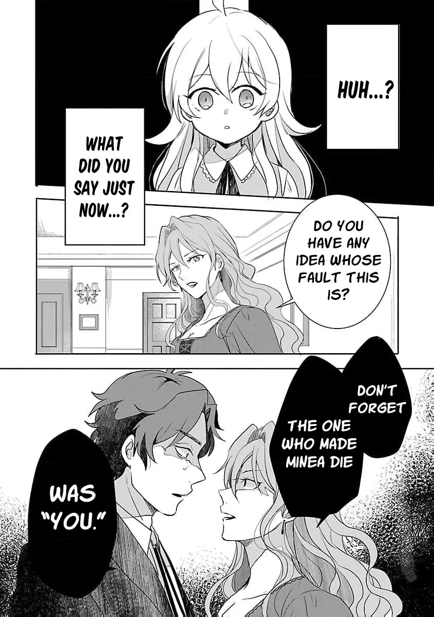 From Abused Daughter to Saint Chapter 1 page 16 - 
