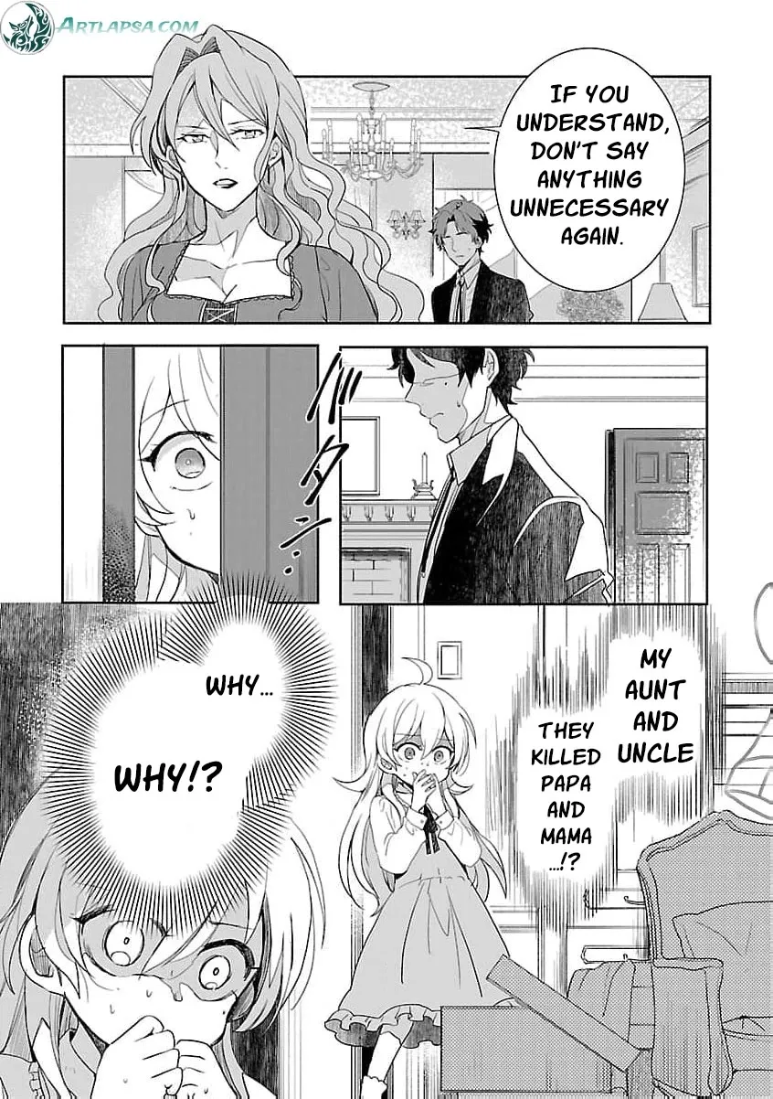 From Abused Daughter to Saint Chapter 1 page 17 - 