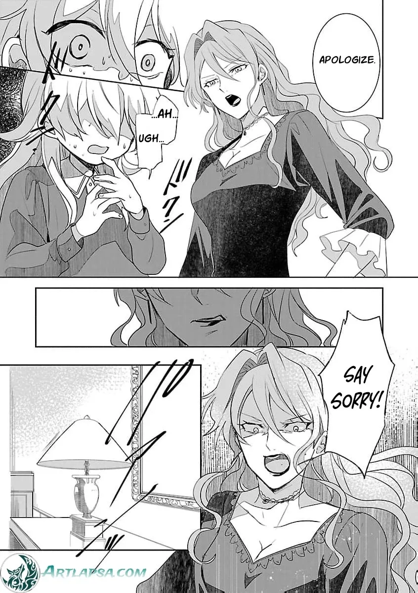 From Abused Daughter to Saint Chapter 1 page 22 - 