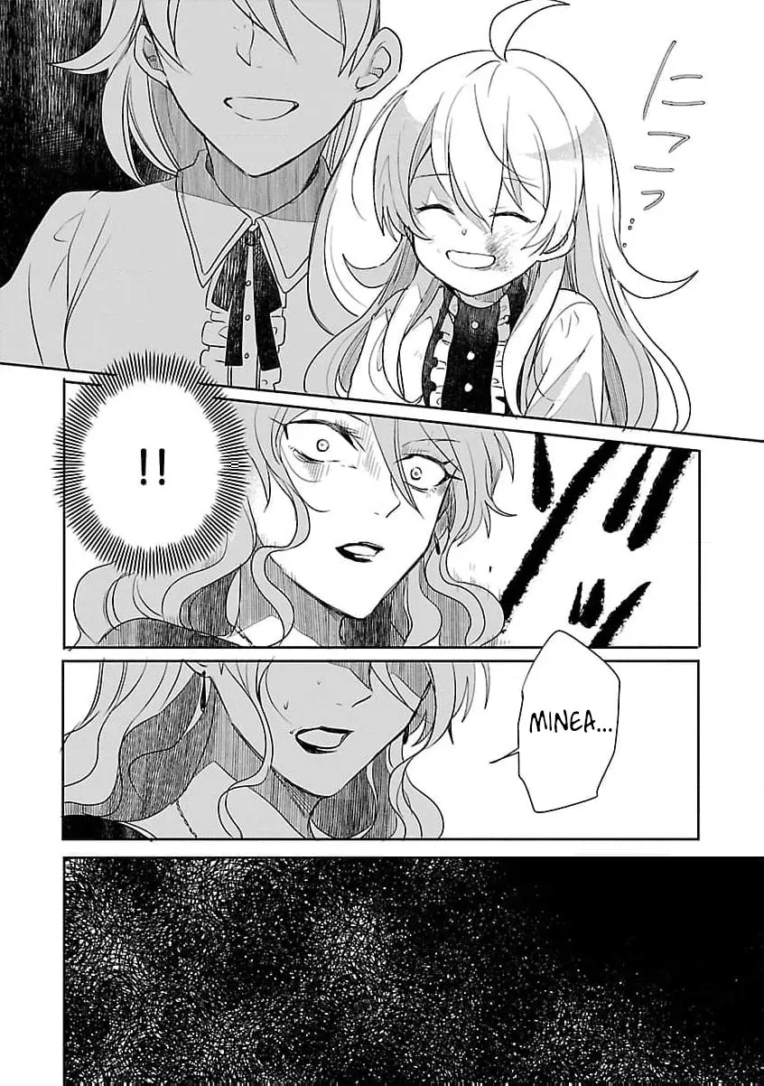 From Abused Daughter to Saint Chapter 1 page 28 - 