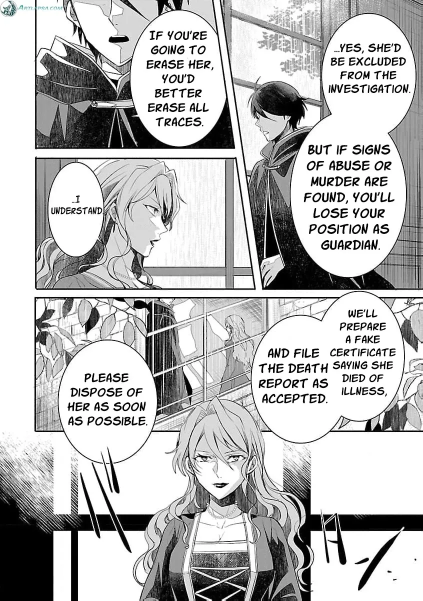 From Abused Daughter to Saint Chapter 1 page 42 - 