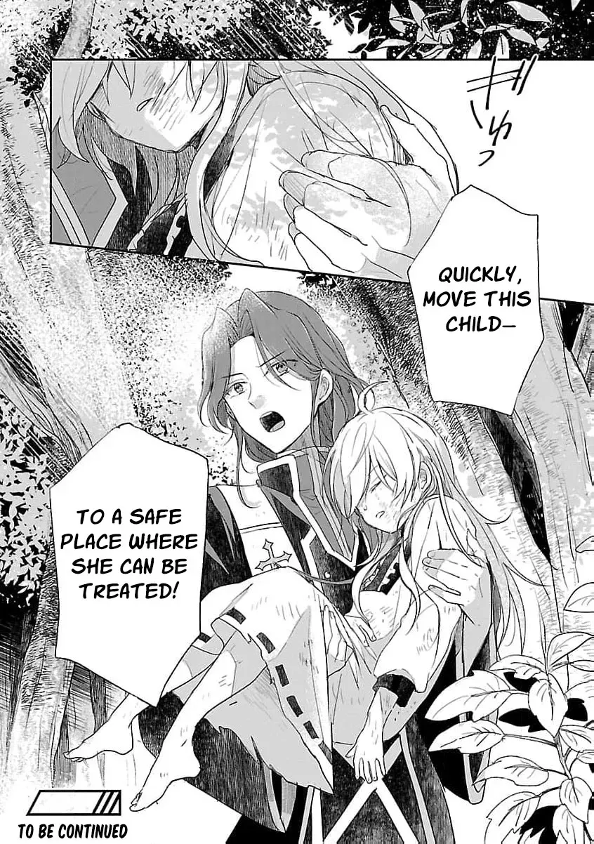 From Abused Daughter to Saint Chapter 1 page 56 - 