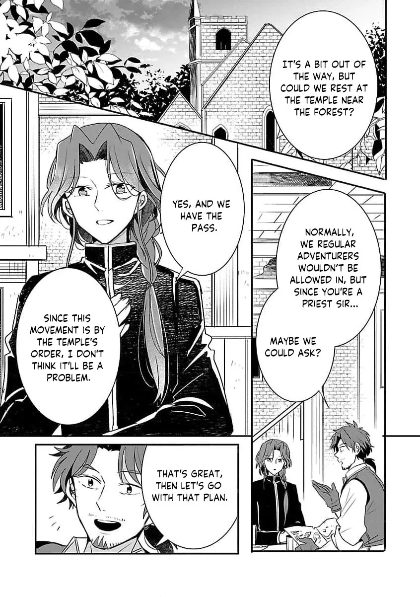 From Abused Daughter to Saint Chapter 10 page 16 - 