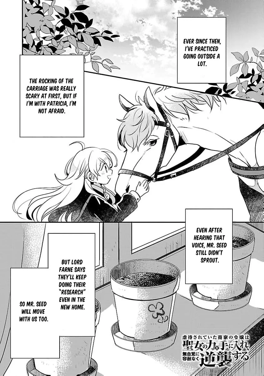 From Abused Daughter to Saint Chapter 10 page 6 - 