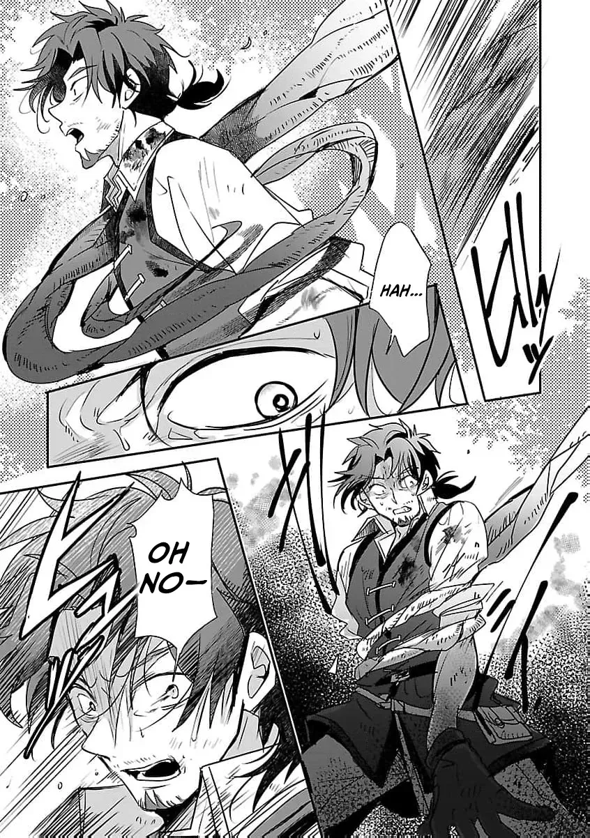 From Abused Daughter to Saint Chapter 11 page 14 - 