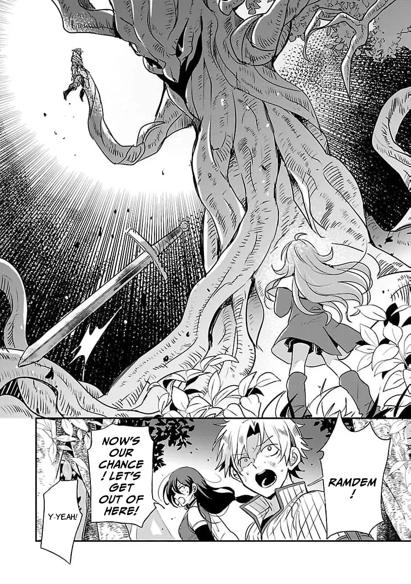 From Abused Daughter to Saint Chapter 11 page 15 - 